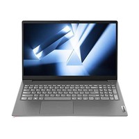 Lenovo 联想 扬天V15 2022款 五代锐龙版 15.6英寸 轻薄本 银灰色 (锐龙R5-5500U、核芯显卡、8GB、512GB SSD、1080P、IPS、60Hz)