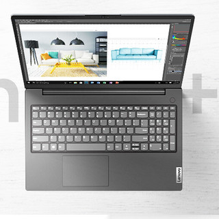 Lenovo 联想 扬天V15 2022款 五代锐龙版 15.6英寸 轻薄本 银灰色 (锐龙R5-5500U、核芯显卡、8GB、512GB SSD、1080P、IPS、60Hz)