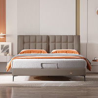 Sleemon 喜临门 巧克力软包床 栗咖 150*200cm