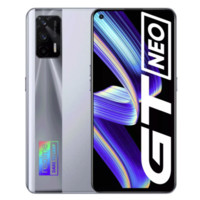 realme 真我 GT Neo 5G手机 12GB+256GB 极客银