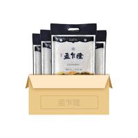 孟乍隆 苏吝府茉莉香米 5kg*4袋