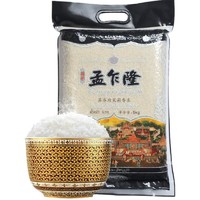 孟乍隆 苏吝府茉莉香米 5kg