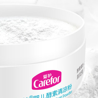 Carefor 爱护 酵素婴儿清凉粉 100g