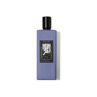 BOITOWN 冰希黎 深夜静果女士浓香水 EDP 50ml