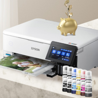 EPSON 爱普生 L8168 高端影像级家用喷墨一体机