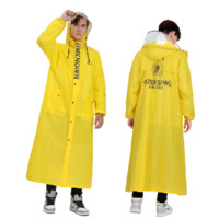 PolyFire 备美 雨衣雨披 纯色图案款 黄色 XL