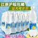 上海盐汽水柠檬味600ML整箱24大瓶夏季防暑降温碳酸饮料品新日期