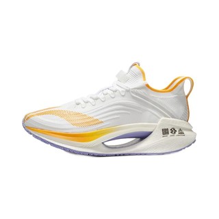 LI-NING 李宁 绝影 Essential 男子跑鞋 ARRS003