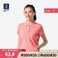 DECATHLON 迪卡侬 女士翻领polo衫