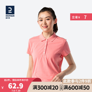 DECATHLON 迪卡侬 女士翻领polo衫