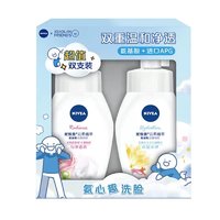 88VIP：NIVEA 妮维雅 氨基酸泡沫洗面奶180ml*2+赠洗面奶30g*2