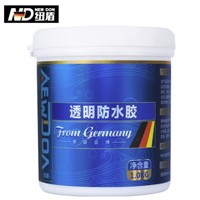 纽盾 透明防水涂料 堵漏胶 1kg