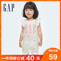 Gap婴儿纯棉荷叶边袖连体衣681807 夏季新款童装LOGO包屁衣 白色 73cm(6-12月)尺寸偏小 建议选大一码