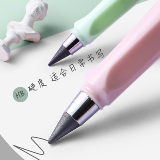 XIYU 西语 自动铅笔 白色 HB 0.5mm 单支装