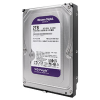 西部数据 紫盘系列 3.5英寸 监控级硬盘 1TB