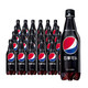 pepsi 百事 可乐 Pepsi 无糖 汽水碳酸饮料 500ml*24瓶 整箱装