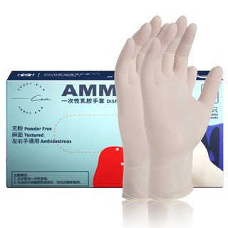 AMMEX 爱马斯 一次性乳胶手套 L 100只