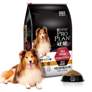 PRO PLAN 冠能 优护营养系列 优护一生中型犬成犬狗粮