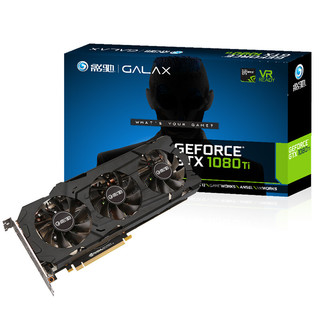 GALAXY 影驰 GTX 1080Ti 欧洲版 显卡 11GB 黑色