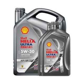 Shell 壳牌 Helix Ultra 超凡喜力 都市光影版装 5W-30 SP级 全合成机油 4L+1L*2