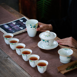 苏氏陶瓷 SUSHI CERAMICS 茶具套装手绘夏荷陶瓷茶杯三才盖碗功夫茶具礼盒装