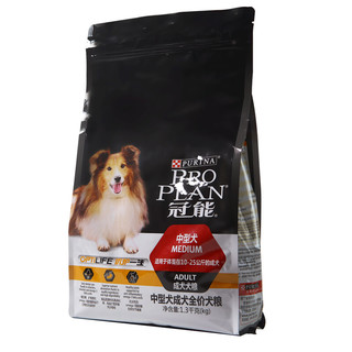 PRO PLAN 冠能 优护营养系列 优护一生中型犬成犬狗粮 1.3kg