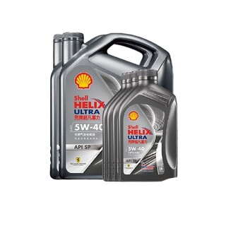 Shell 壳牌 Helix Ultra 超凡喜力 都市光影版 5W-40 SP级 全合成机油 4L*2+1L*4