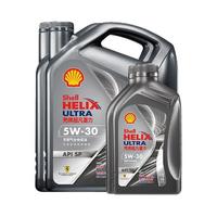 Shell 壳牌 Helix Ultra 超凡喜力 都市光影版 5W-30 SP级 全合成机油 4L*2+1L*2