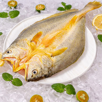 三都港 黄鱼鲞5条共1.75斤