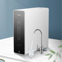 Midea 美的 麒麟系列 MRO1891A-400G 反渗透纯水机 400G 厨下式