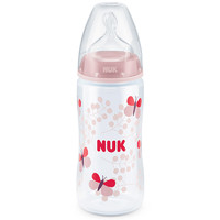 NUK PP彩色奶瓶 硅胶奶嘴款 女宝宝款 300ml 0-6月