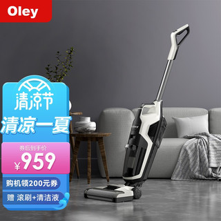 Oley X2  洗地机家用无线智能洗地机吸洗拖扫一体机 无线洗地机
