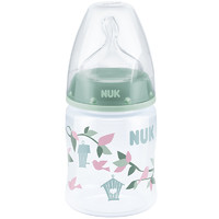 NUK PP彩色奶瓶 硅胶奶嘴款 男宝宝款 150ml 0-6月