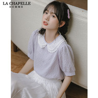 La Chapelle 甜美娃娃领短袖衬衣