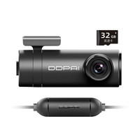 DDPAI 盯盯拍 mini2S 行车记录仪 单镜头 32G 黑色+降压线