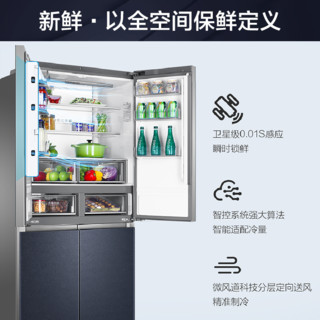 海尔（Haier）冰箱 家用500升双对开门超大容量一级双变频全空间保鲜平稳式嵌入风冷无霜干湿分储 BCD-500WDGVU1