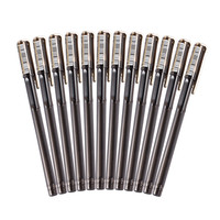 M&G 晨光 黑水晶系列 AGP17203 拔帽中性笔 黑色 0.5mm 12支装