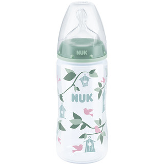 NUK PP彩色奶瓶 硅胶奶嘴款 男宝宝款 300ml 0-6月