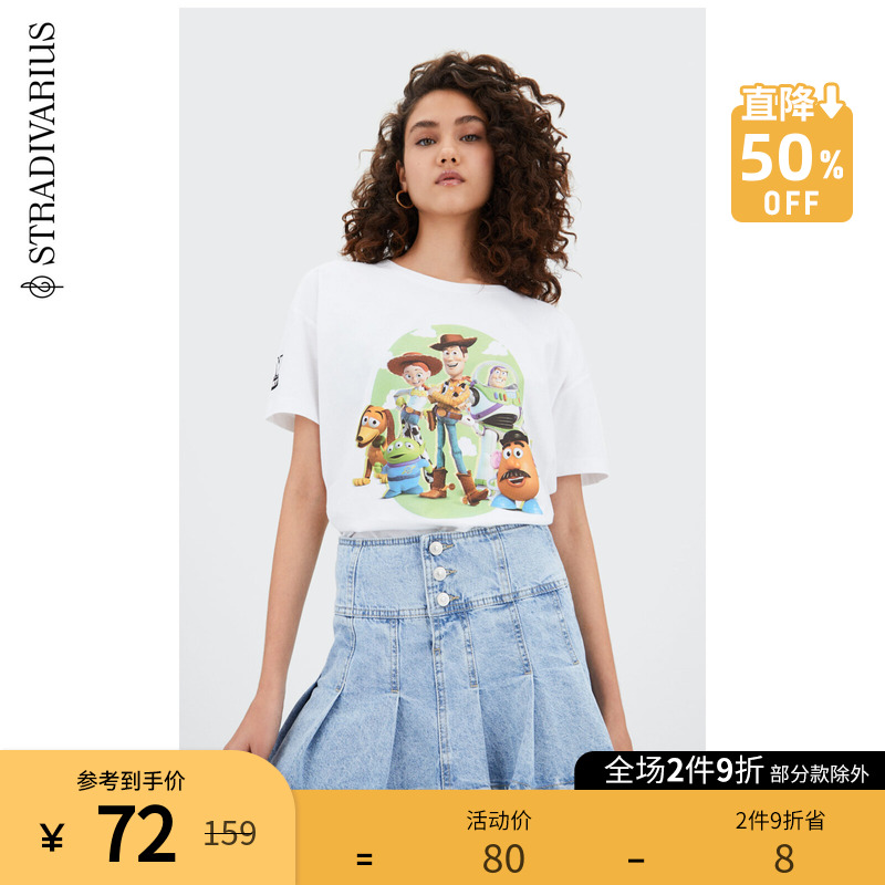 Stradivarius 女2022新款时尚白色休闲宽松图案T恤短袖02634704004 XS 白色