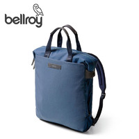 bellroy Duo Totepack 15L防水环保双肩背包