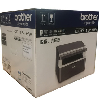 Brother 兄弟 DCP-1618W 黑白激光一体机 黑色