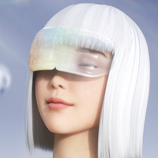 MINISO 名创优品 玻尿酸蒸汽热敷眼罩 8片
