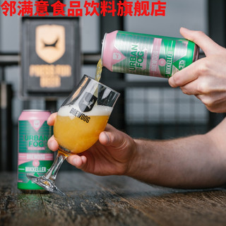 BREWDOG 酿酒狗 美奇乐城市迷雾马洛棉花糖总统先生托尼白巧奶昔IPA 托尼白巧覆盆子奶昔IPA440ml*1