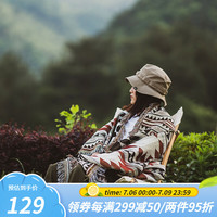 牧高笛 MOBIGARDEN)毯子 户外精致露营加厚保暖披肩提花地毯 象牙白