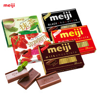88VIP：meiji 明治 日本进口Meiji明治钢琴原味黑巧克力120g圣诞礼物（代可可脂）