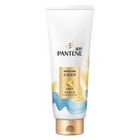 PANTENE 潘婷 水润滋养润发精华素 200ml