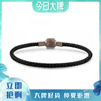 周生生Charme配绳黄金转运珠串珠手绳