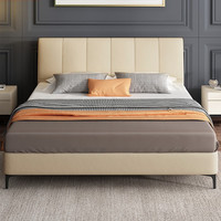 Sleemon 喜临门 奥卡 头层牛皮床 米白色 180*200cm