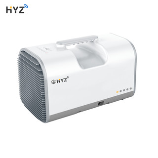 hyz  智能家用可移动空调户外便携冷暖省电免安装小1P匹车载单冷一体 至尊加强版