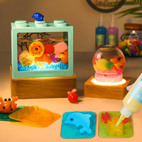 神童小子 神奇水精灵夏季戏水玩具套装水晶泥玩水宝宝儿童diy鱼缸造景制作手工亲子互动生日礼物海的秘密 海的秘密至尊造景版